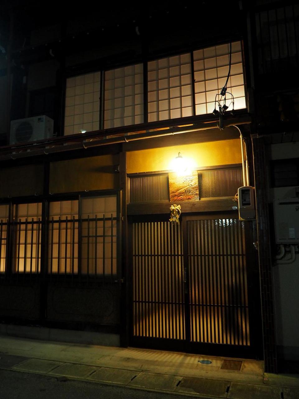 Ichii No Niwa 一棟貸切の古民家宿 櫟の庭 다카야마 외부 사진